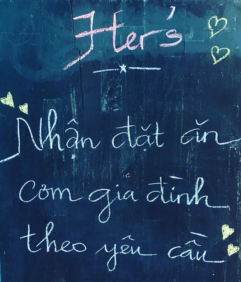 דואונג דונג Her Bungalow מראה חיצוני תמונה